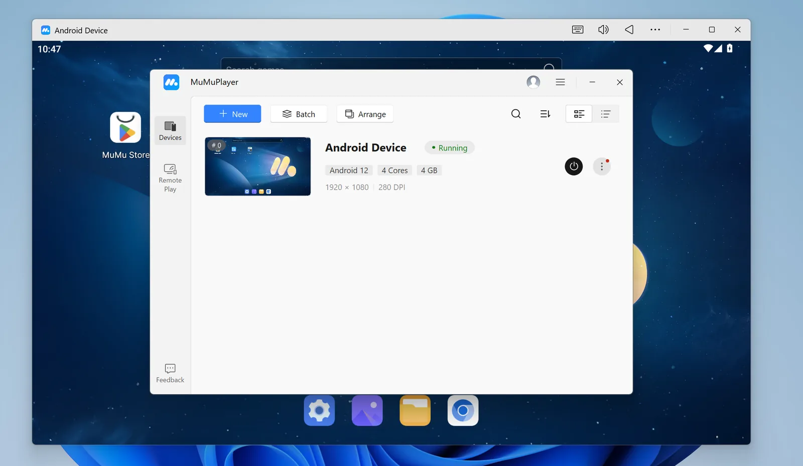 MuMu home screen