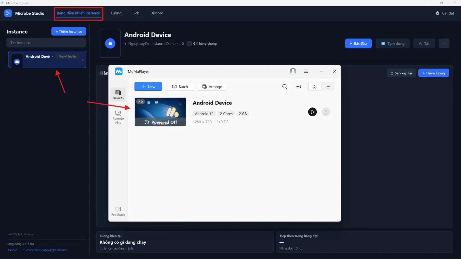 Instance visible in Microbe Studio